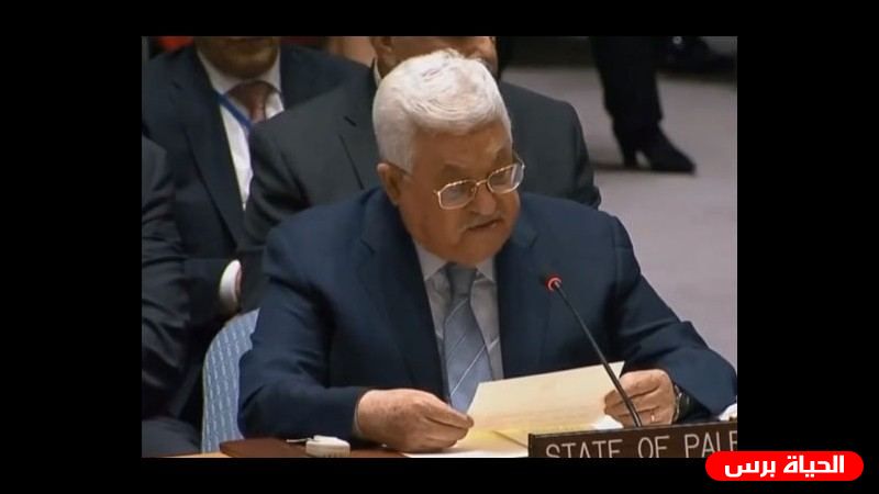 انطلاق اعمال مجلس الأمن الدولي: بحث مبادرة الرئيس لعقد مؤتمر دولي للسلام
